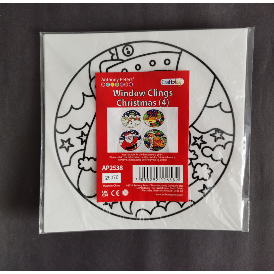 Window Clings Christmas Set of 4