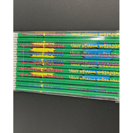 Reward Pencils Gaeilgeoir Mhaith Thú