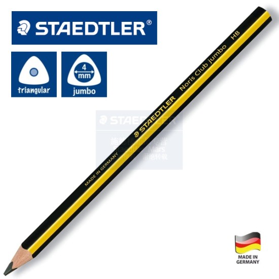 Staedtler Junior Triangular Pencil Box Of 48