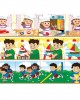 Smart Play Sequencing Game